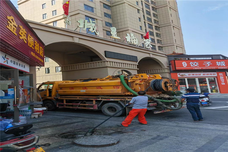积玉口镇管道清淤的危害性？炜誉市政工程有限公司