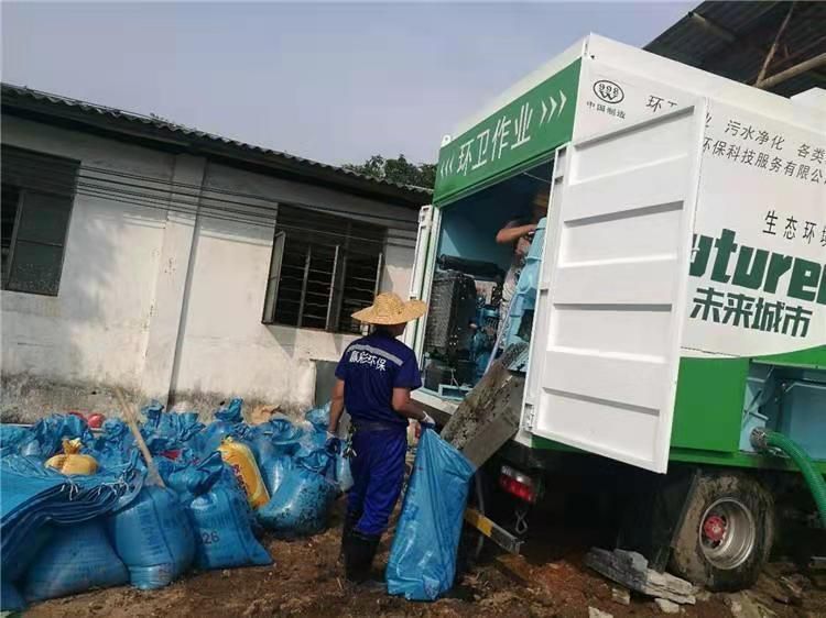 积玉口镇工业污泥压干处理